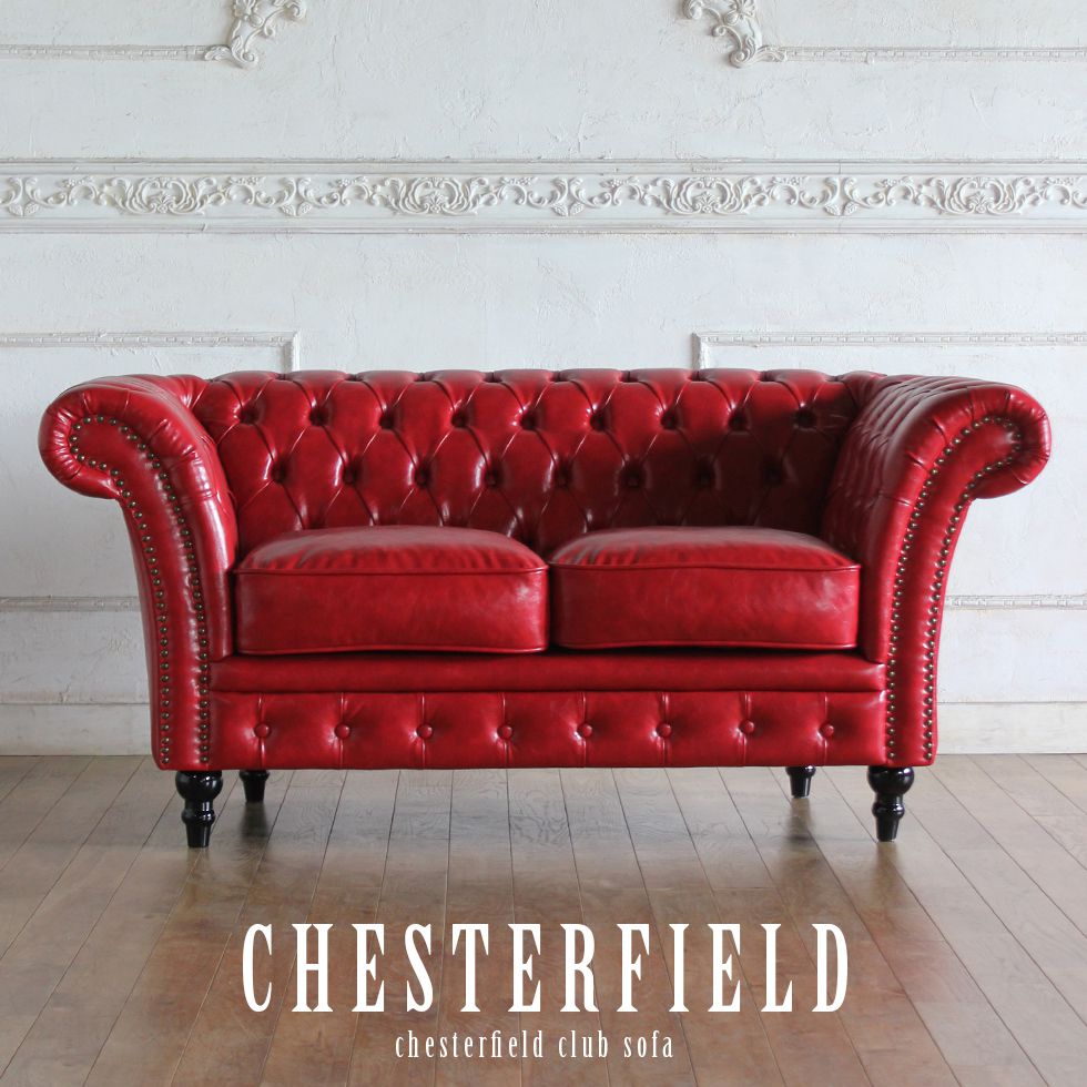 楽天市場】チェスターフィールド ソファ 2人掛け 二人掛け 2人用 二人