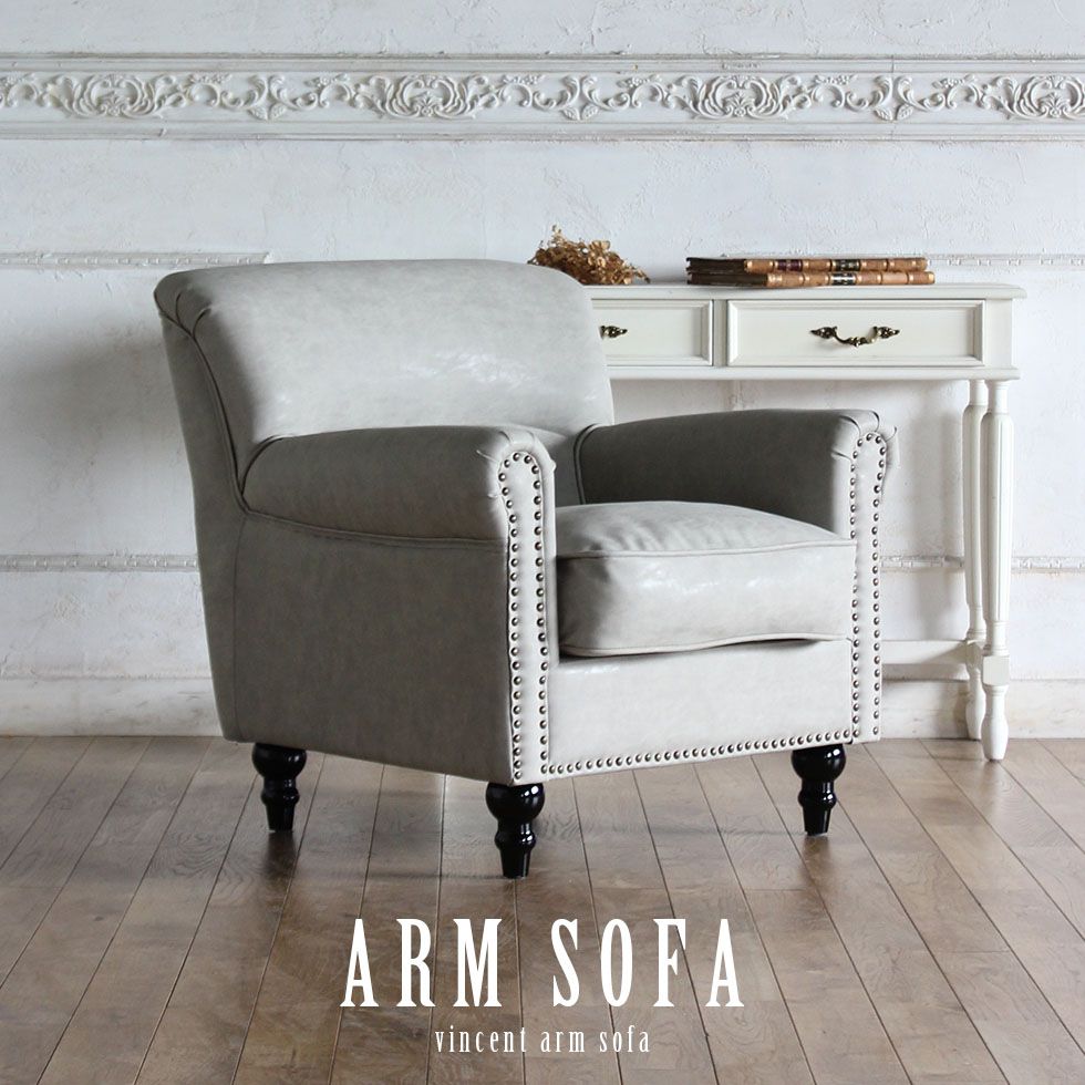 最最最週値引きしました！フランスシャビー　アンティークソファと机♡ フレンチインテリア 1人掛けソファ アンティーク シャビー シャビー