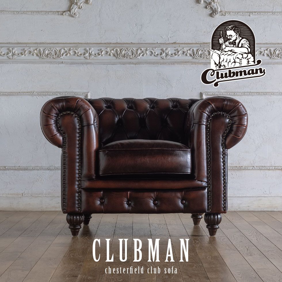 チェスターフィールド ソファ clubman 1人掛け 一人掛け 1人用 一人用 アンティーク 風 家具 ヴィンセント 本物 ヨーロッパ ソファー イギリス ゴシック クラシック ヨーロピアン おしゃれ ヴィンテージ 輸入家具 レトロ リプロ D 118*90*70