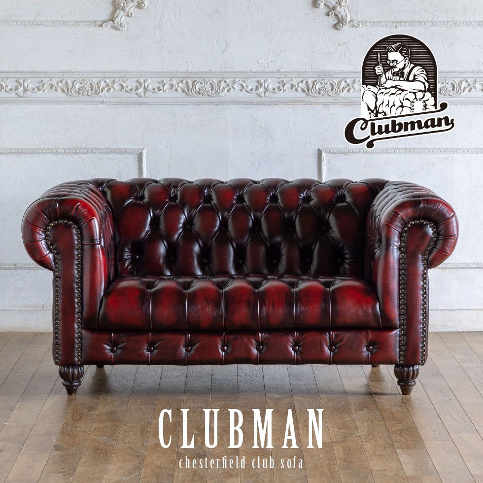 楽天市場】輸入家具 送料無料アンティーク そふぁ ソファー クラブマン