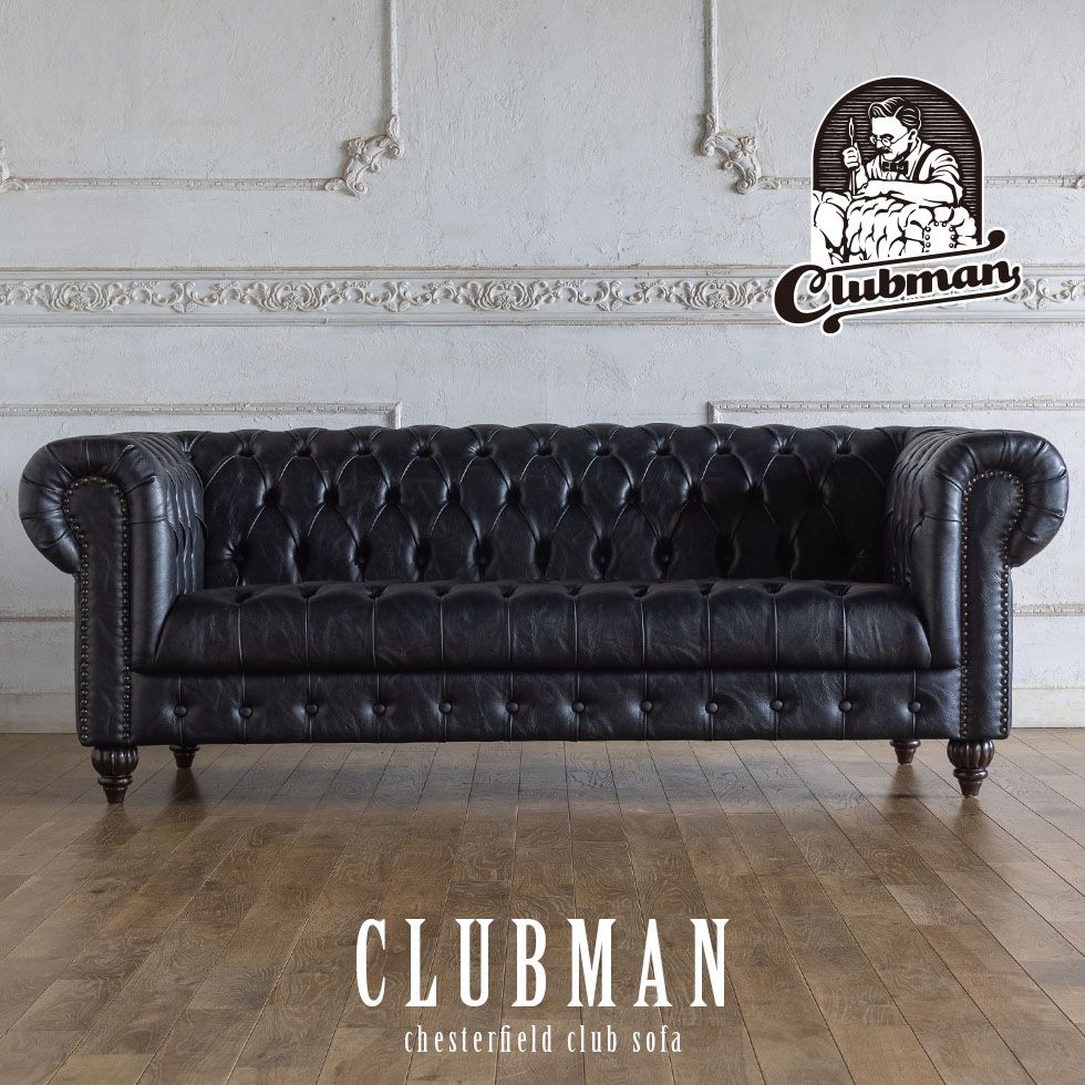 チェスターフィールド ソファ clubman 3人 掛け 三人掛け 3人用 三人用 アンティーク 風 家具 ヴィンセント 本物 ヨーロッパ ソファー イギリス ゴシック クラシック ヨーロピアン おしゃれ ヴィンテージ 輸入家具 レトロ モダン コンパクト リプロ E 190*90*70