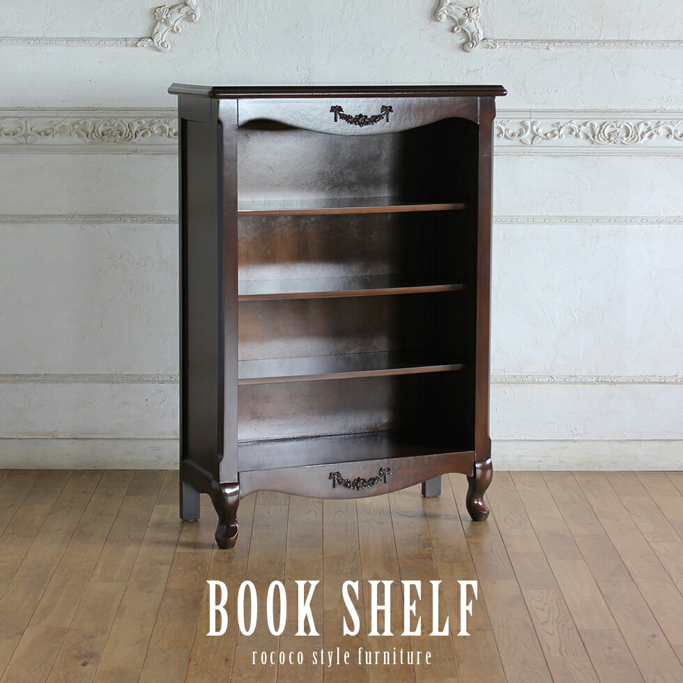 近々処分★処分価格★ロココ調　シェルフ　引き出し　アンティーク家具 楽天市場】A041391高級サイドテーブル ロココ調 ヨーロッパ