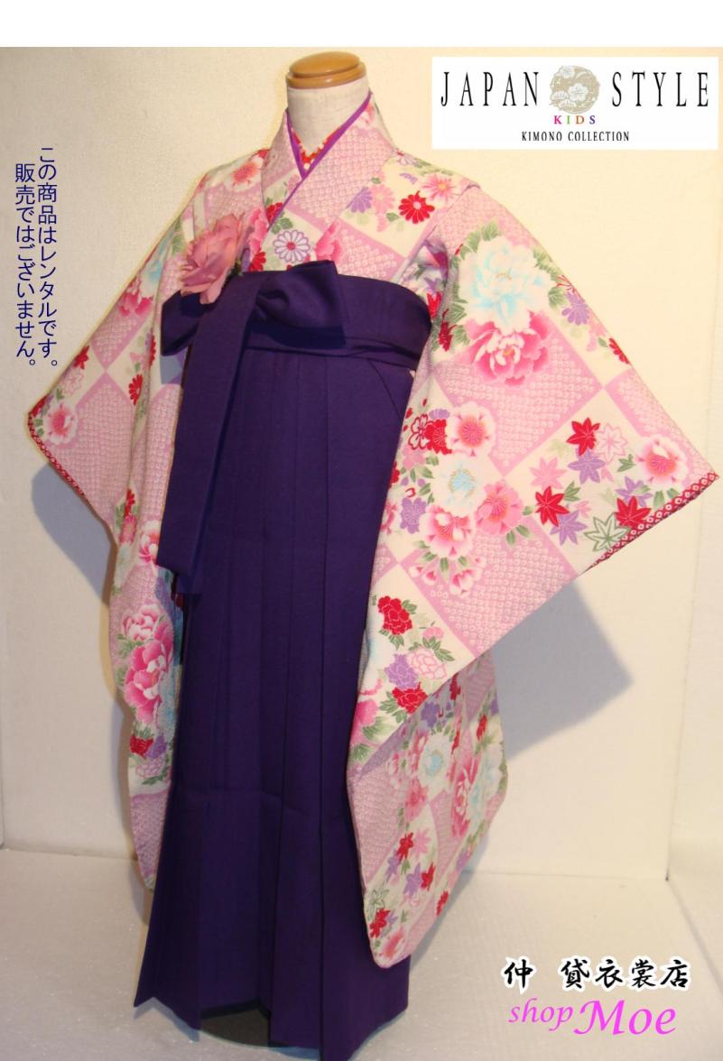 moe | Rakuten Global Market: MOE ♪ rental 七五三・七 age Japan kimono style ...