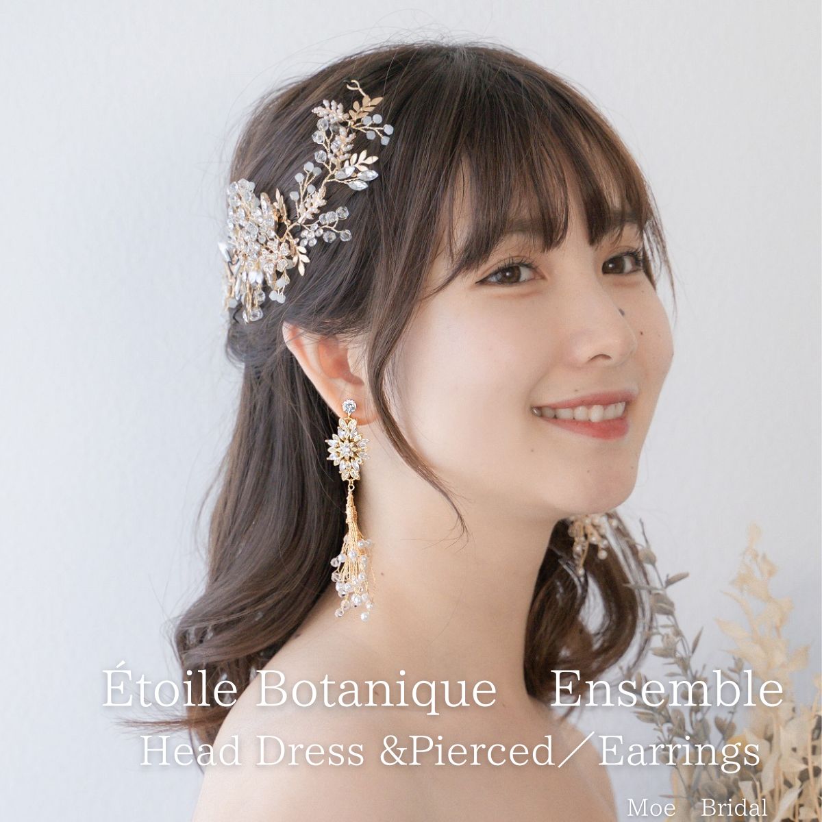 楽天市場】【SASKIA DIEZ】BOLD HAIR TIE BLASS／アダムエロペ : 丸井