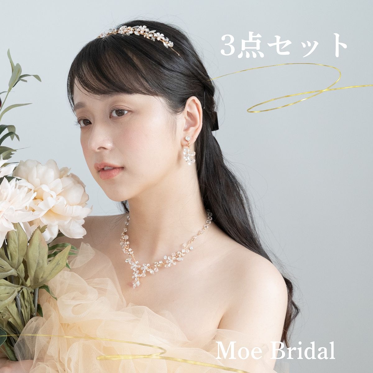 楽天市場】ネックレス＆ピアスorイヤリングセット ウェディング 前撮り