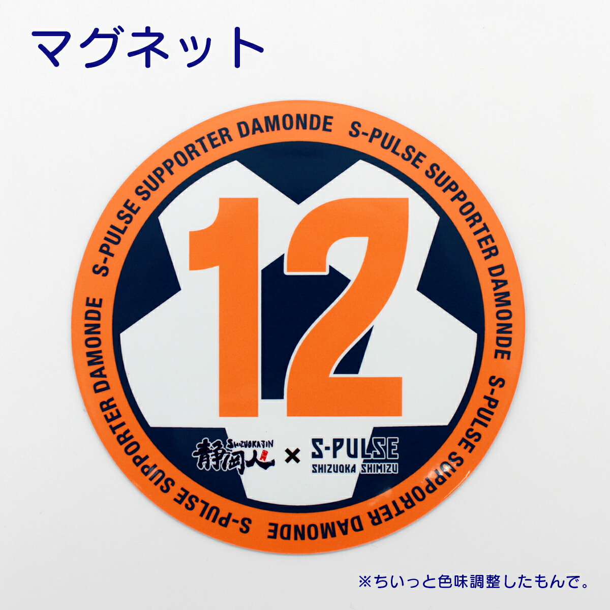 salut様 リクエスト 5点 まとめ商品 楽天市場】【久世福商店】ありがとうプチギフト お煎餅詰合わせ