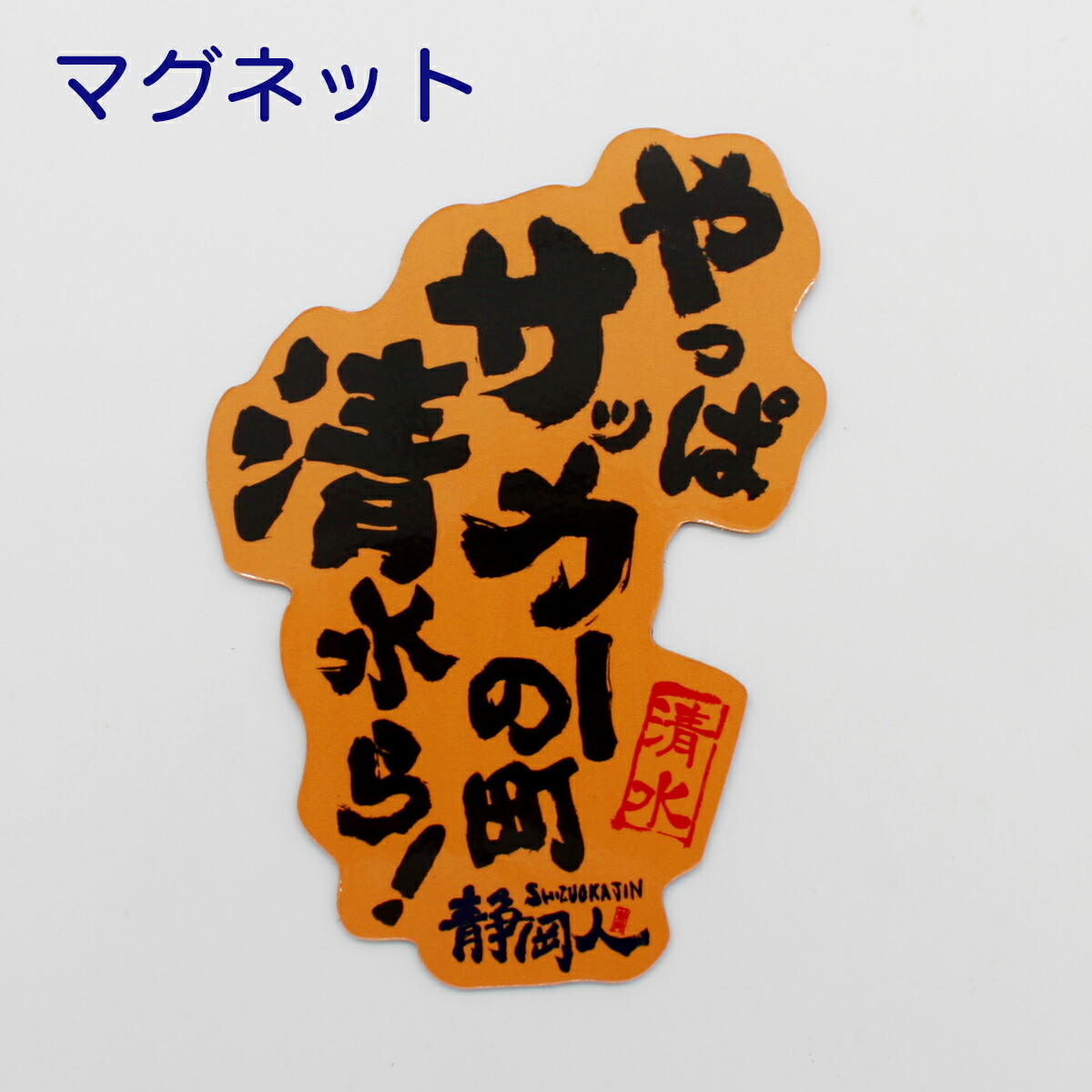 60分] ショベルカーポコの歌 l はたらくくるま メドレー l