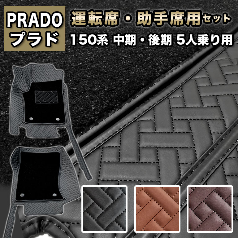 COMFORT MASTER マット 2枚セット ブラウン 楽天市場】玄関マット 屋外 室内 泥落とし 大判 吸水 風水