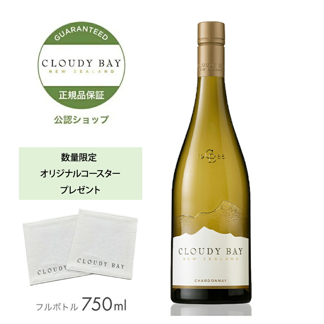 楽天市場】【在庫限り・期間限定ポイント20倍】“世界No.1