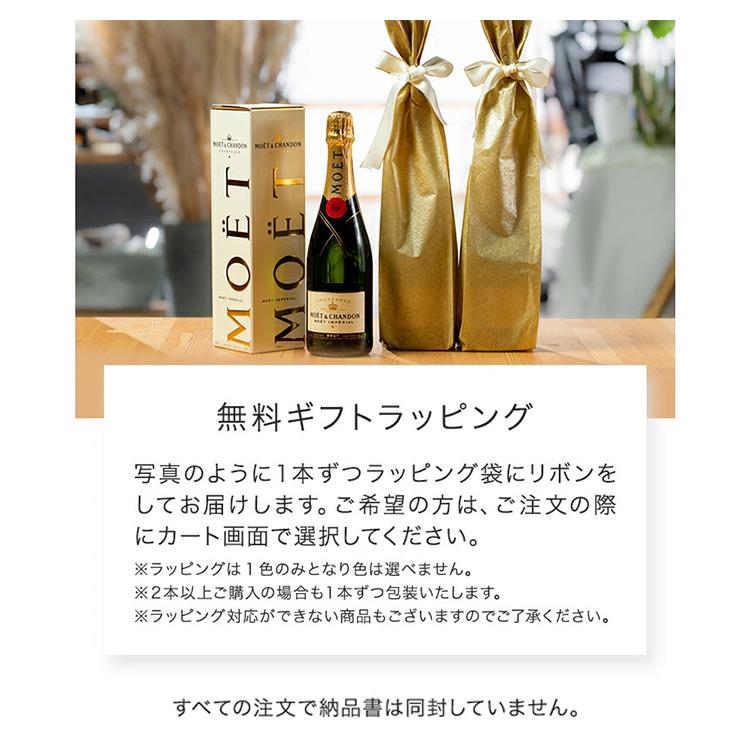 正規公認店】 ヴーヴ・クリコ ヴィンテージ ロゼ 2015 750ml