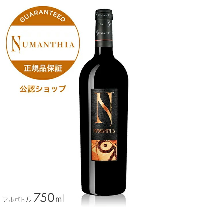 CLOUDY BAY TE WAHI クラウディーベイテワヒ750ml CLOUDY BAY クラウディー ベイ テ ワヒ 750ml ニュージーランド