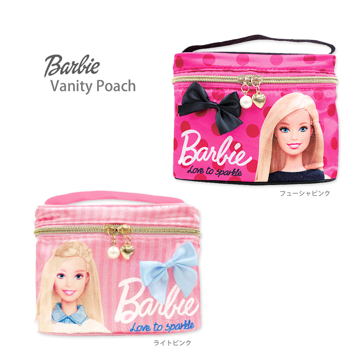 barbie vanity case