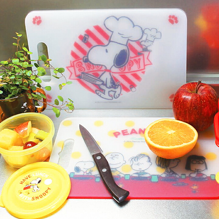 楽天市場 メール便対応 Cutting Board カッティングボード Snoopy スヌーピー 人気のスヌーピー柄が可愛いまな板 カラフルなまないたでお料理が楽しくなります 子供包丁 こども包丁 と一緒に子供用キッチンツール 調理器具 に アメキャラグッズ 生活雑貨 Moewe