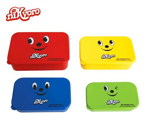 楽天市場 4pケースセット ランチボックスセット フードボックスセット ニッキョロ かわいいお弁当箱 おべんとうばこ だけでなくフードコンテナや保存容器などの代わりに 弁当箱だけでなくギフトボックスや小物入れにも 女の子の子供にもオススメです Moewe