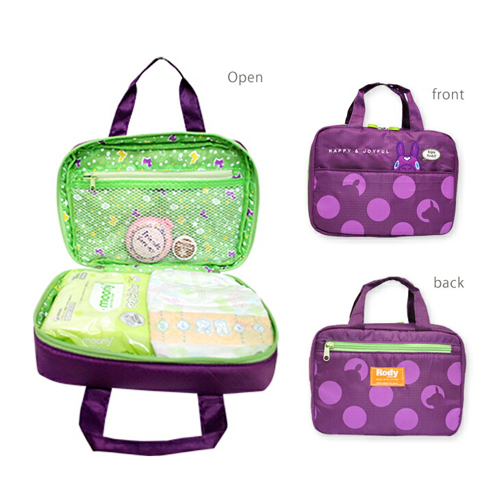 一番の贈り物 ポーチ付き かわいい Disney ディズニー Mammyroo Rootote ルートート マミールー 大容量 軽量 マザーズバッグ 消 抗菌 お出掛け 定番 肩掛け かわいい Disney Mammyroo オムツシート 収納 たっぷり 刺繍 マタニティ 産後用品 Www Solidarite Numerique Fr