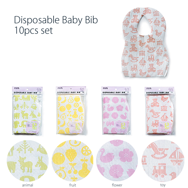 楽天市場 メール便対応 使い捨て ベビービブ Disposable Baby Bib 10枚セット 可愛いチラシ柄のよだれかけ ヨダレかけ 涎掛け かわいい赤ちゃんにおすすめな使い切りタイプのスタイです お食事のエプロン 前掛けに Moewe Global メーヴェ