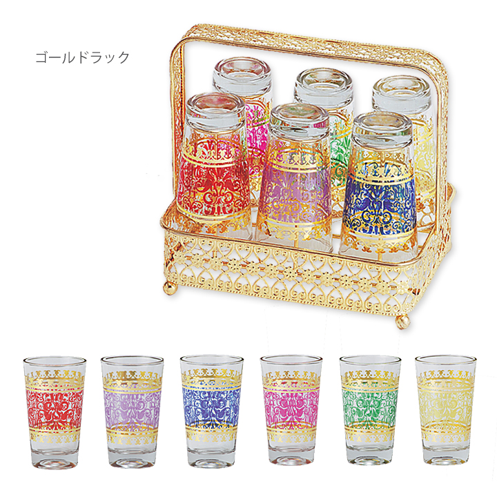 楽天市場 オリエンタルタンブラーセット ゴールドラック Oriental Tumbler Set 鮮やかな東洋風デザインが可愛いガラスグラス ガラスコップ とラックのセット 各種ギフト お祝いにもおすすめなガラス製タンブラーです キッチンアイテム 食器 テーブルウェア Moewe