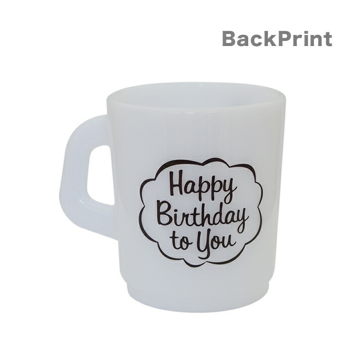 楽天市場 プラスチックマグ ハッピーバースディ Congrats Plastic Mug Happy Birthday Gladee グラディー かわいいプラコップ ランチのお弁当や歯磨きでのうがいやタンブラーにも使えるプラスチックコップ プラスチック カップ 幼稚園や保育園キッズの子供用コップに