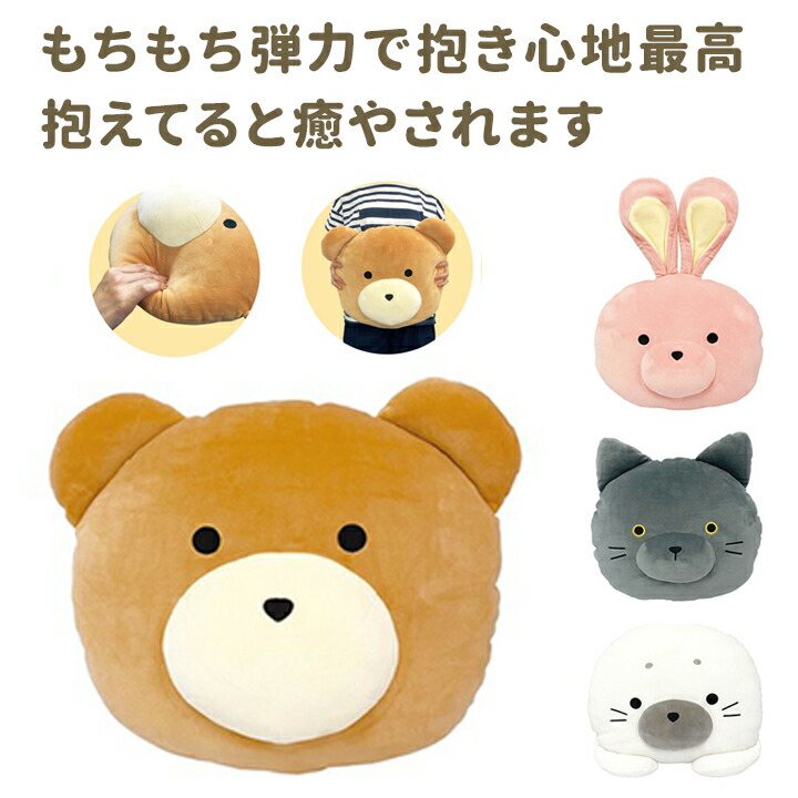 TOP4★レトルト★もこもこクッション★白黒クマ★茶クマ★レトカニ レトルト on X: 
