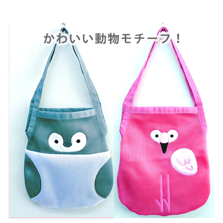 楽天市場 メール便対応 プールバッグ メッシュバッグ キッズのプールバックに 砂場バッグ 小学生 女の子 男の子 水泳バッグ かわいい キャラクター 動物 ビーチバッグ スイムバッグ 保育園幼稚園 ポケット 園児 年少 幼児 水着入れ Moewe Global メーヴェ