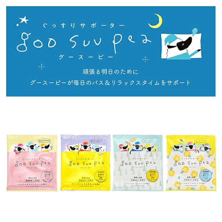 楽天市場】【メール便対応】泡雲バブルバス ふわふわな泡につつまれる