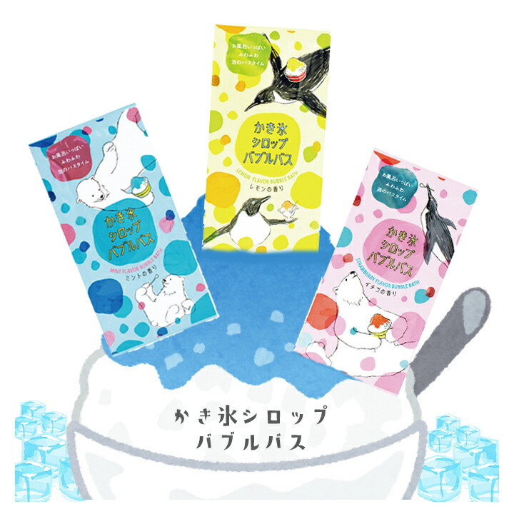 ♥泡風呂～気持ちいぃ♥◆♥モデーアバブルバス新品未使用6本セット限定販売 ♥泡風呂～気持ちいぃ♥◇♥モデーアバブルバス新品未使用6本セット