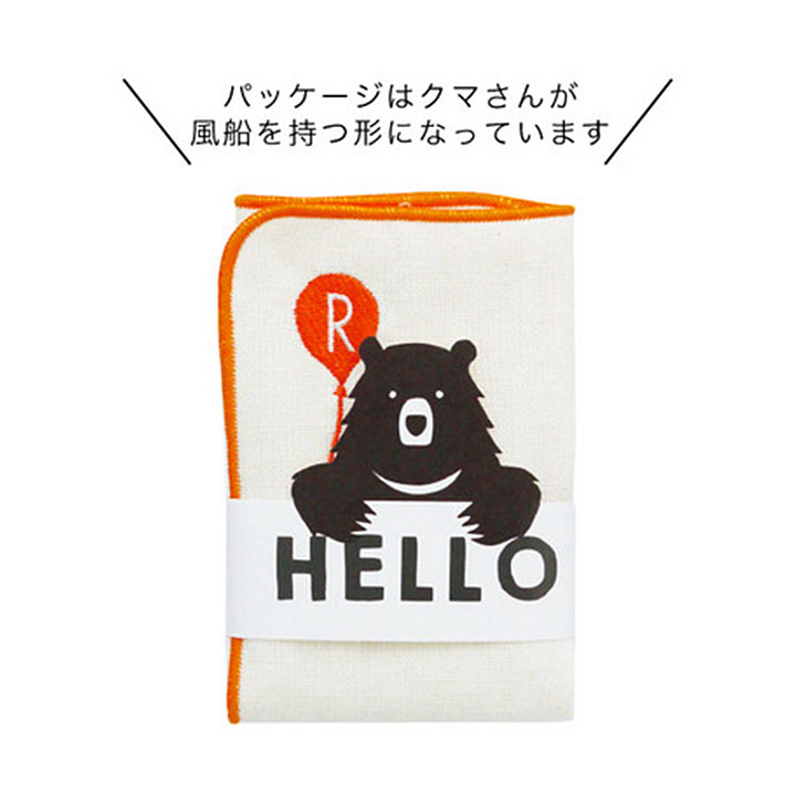 楽天市場 メール便対応 タオルハンカチ Hello Bear イニシャル かわいいおしぼりタオル 保育園 幼稚園 ハンカチ 子供 ハンドタオル プチタオル おしぼり 名前 名入れ キッズ 女の子 動物 アニマル 日本製 プチギフト プレゼント 男の子 子ども おしゃれ 小学生