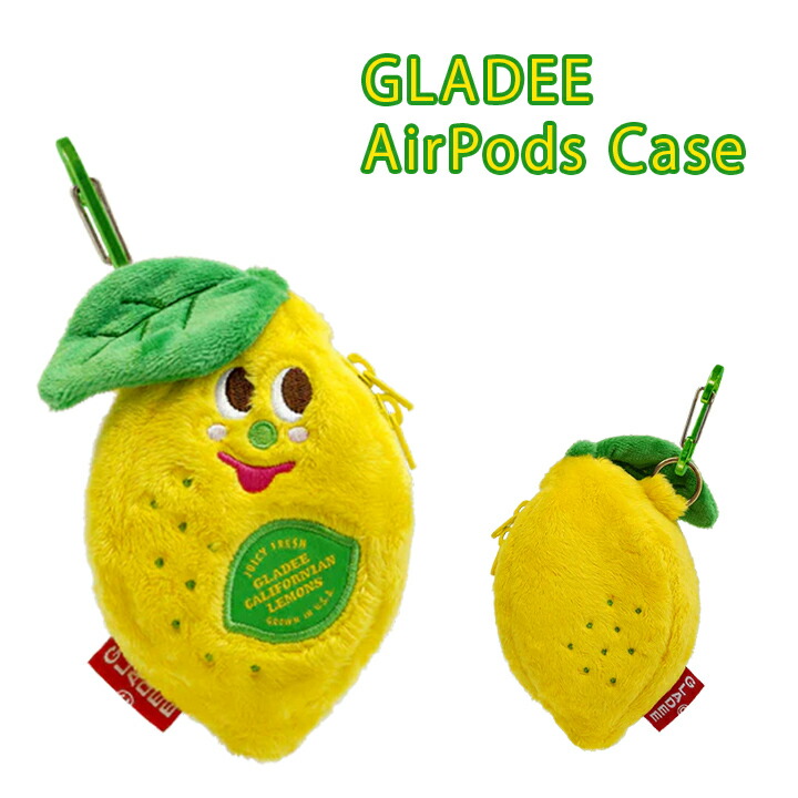 Gladee グラディー　ぬいぐるみ　キーホルダー　ストラップ　8点セット Gladee グラディー ぬいぐるみ キーホルダー ストラップ - メルカリ