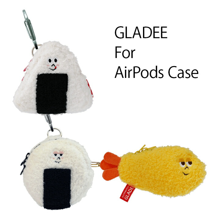 楽天市場】【メール便送料無料】ピーナツドールマルチポーチ W