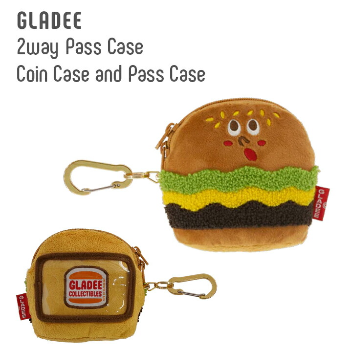 楽天市場】【メール便送料無料】バタートーストICパスケース GLADEE
