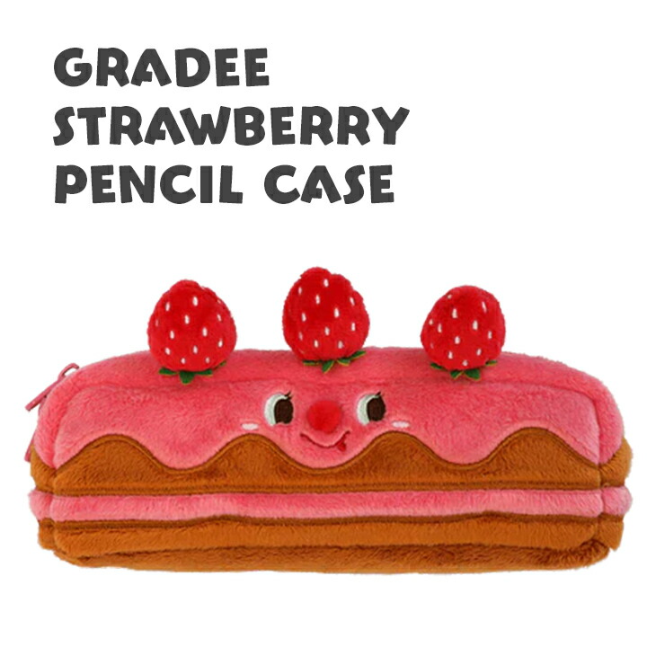 楽天市場】【メール便送料無料】マグネットキーホルダー ベストベア