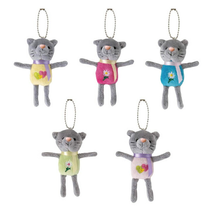 フェルト製ぬいぐるみキーホルダーセット 12個 楽天市場】【半額！】【outlet】【30体セット】キーホルダー