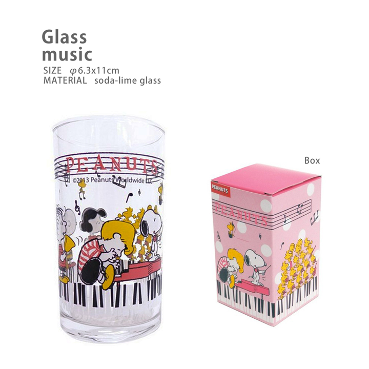 楽天市場 Glass Music グラス タンブラー ミュージック Snoopy 大人気 アメキャラ スヌーピー のガラスコップ プレゼントやギフトにかわいいタンブラー 男の子や女の子 可愛いキッズ 子供 のお誕生日に キャラクターグラス 日本製 ボックス入り Moewe Global
