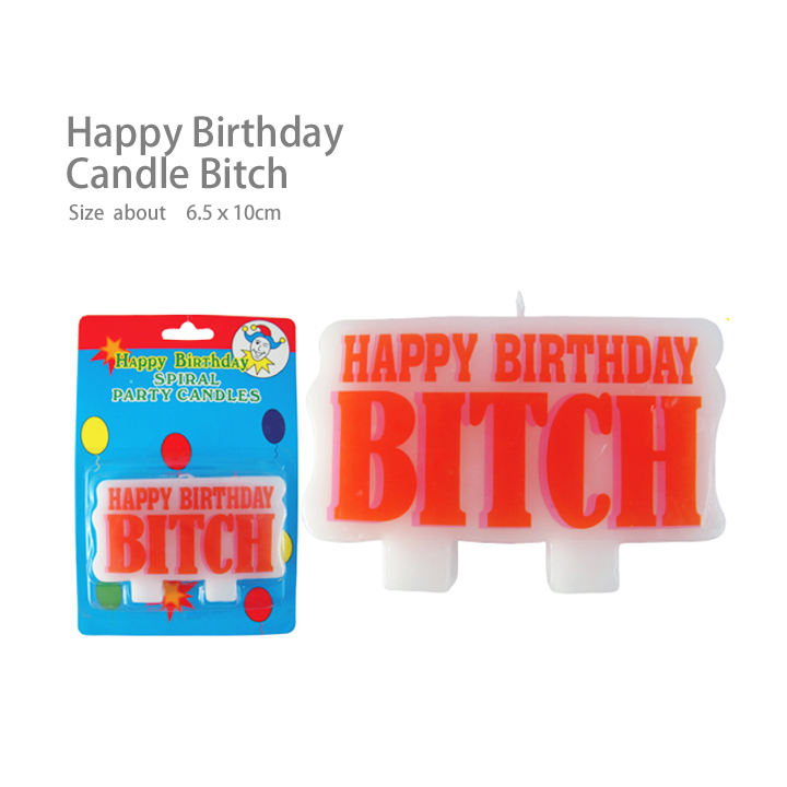 買い物 Happy Birthday Candle Bitch デコレーションキャンドル 大人のシャレが効いた誕生日ケーキのデコレーションにピッタリの バースデーキャンドル カラフルなバースデーケーキをおしゃれに演出 グッズ パーティーグッズ ろうそく 誕生日ケーキ ローソク Bagochile Cl