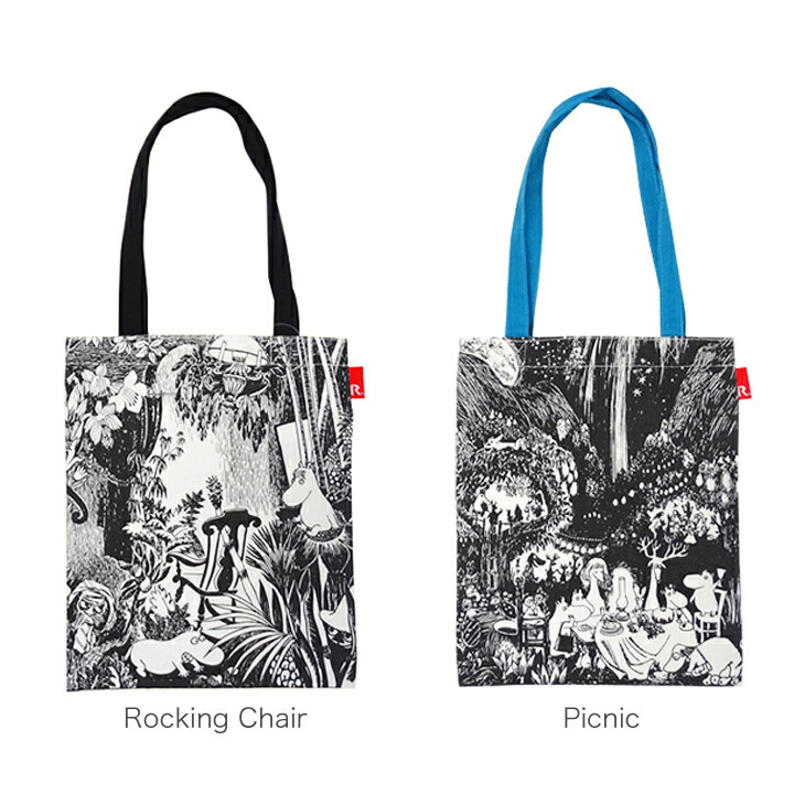 楽天市場 Rt Chp Moomin A Rt チープリールー ムーミン Rootote ルートート フラット型マチなしトート サイズの手提げバッグ レッスンバッグ お稽古バッグ トートバッグ トートバッグおしゃれ 北欧雑貨 スナフキン リトルミィ トートバッグキャラクター