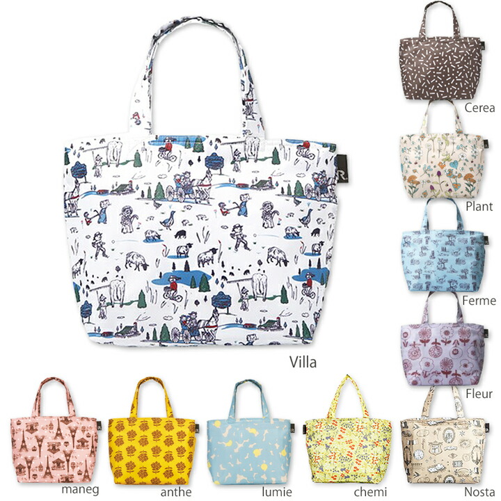 楽天市場 サーモキーパー ランチ Rt Thermo Keeper Lunch Rootote ルートート マチ付きの可愛いトートバッグ型クーラーバッグ 保冷バッグ レジャー 運動会 遠足にぴったりの保冷バック ママバッグのサブバッグやお買い物バッグ ランチバッグ ランチトート