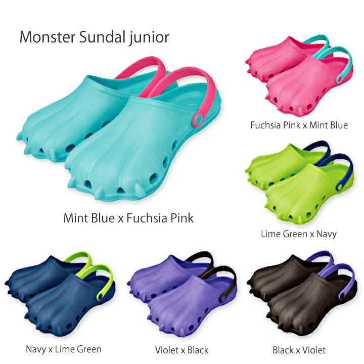 楽天市場 モンスターサンダル かいじゅうサンダル ジュニア キッズ21 5 23cm 怪獣のサボ型ラバーサンダル靴 Evaサンダル 可愛い恐竜の足が男の子 女の子キッズの子供にもおすすめ 海やプールのビーチサンダルとして タウンサンダル ベランダサンダル