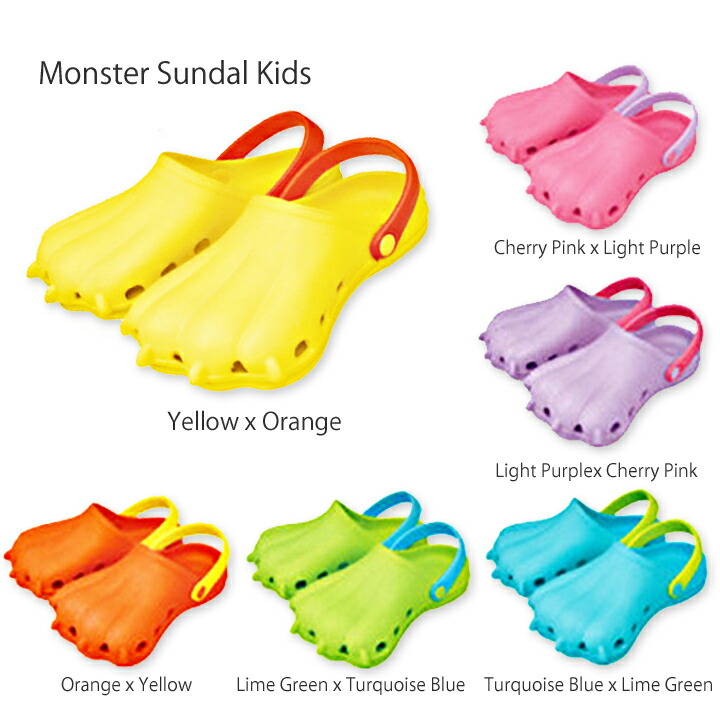 楽天市場 モンスターサンダル かいじゅうサンダル キッズ ジュニア16 cm 怪獣のサボ型ラバーサンダル靴 Evaサンダル 可愛い恐竜の足が男の子 女の子キッズの子供にもおすすめ 海やプールのビーチサンダルとして タウンサンダル ベランダサンダル スリッパ