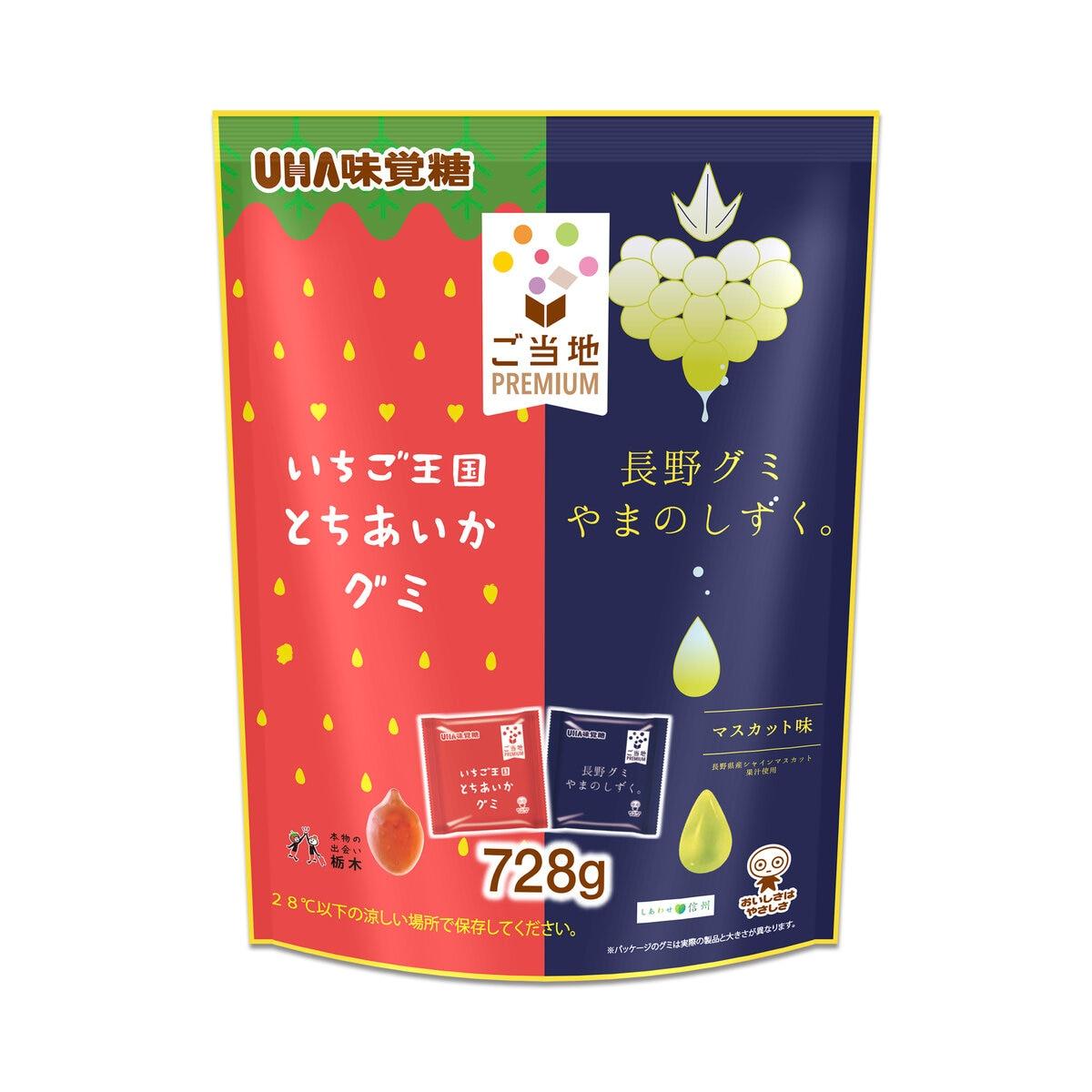 楽天市場】【大感謝祭！ポイント5倍！期間限定！】UHA ご当地 Premium