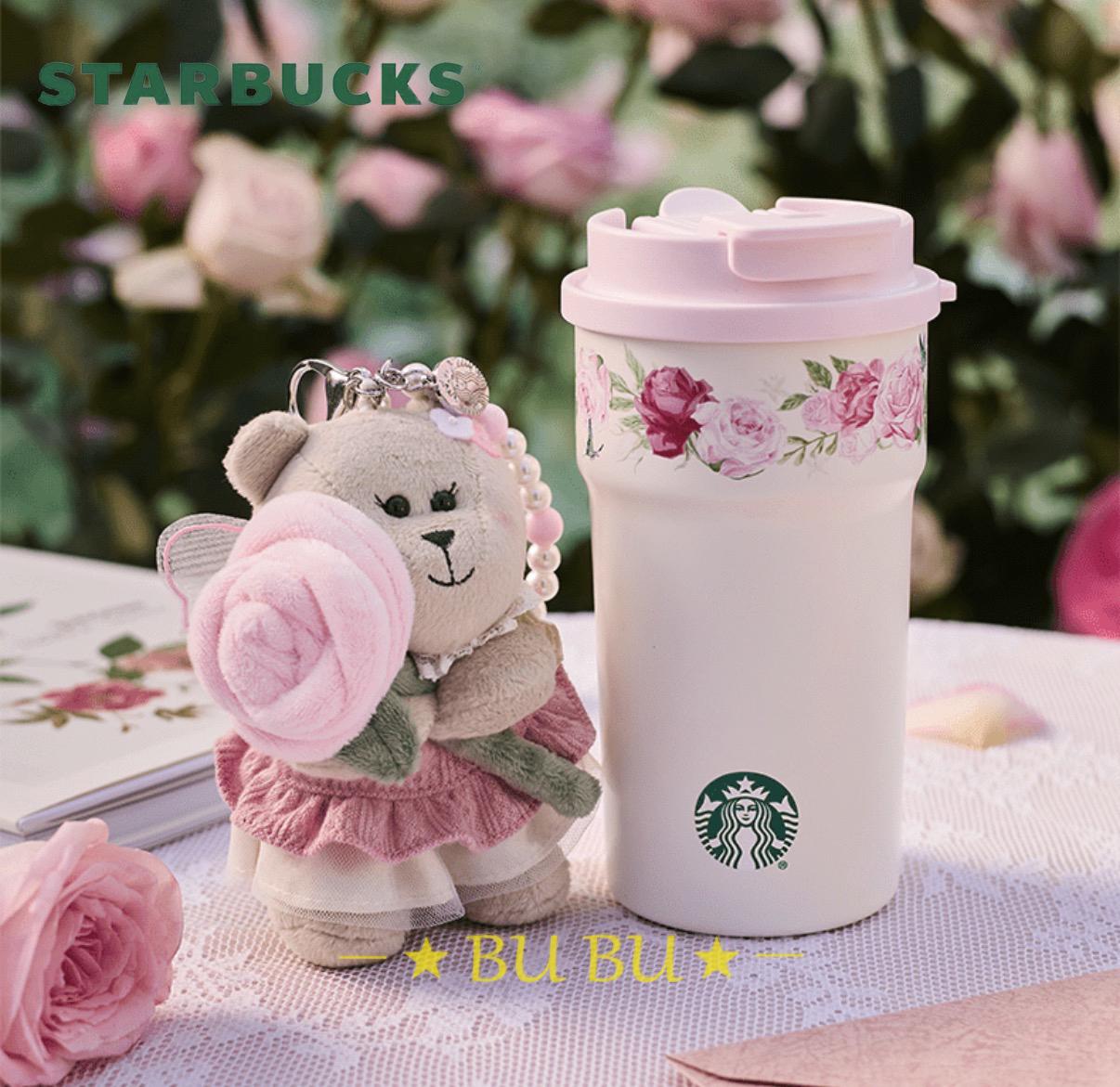 【並行輸入品】Starbucksサクラ色 ベア シャンデリヤ ステンレス鋼タンプラー 455ml 外国で制限事項 starbucks STARBUCKS はやりっ子バックス スタバ タンプラー