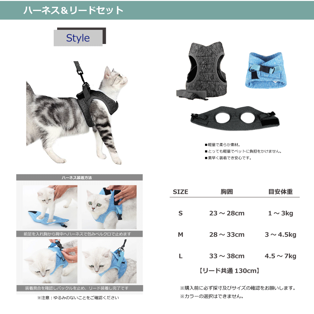 防災セットfor猫plus 折畳猫トイレ ペット用防災セット 避難用 防災セット 愛猫のための折畳トイレなど防災用品が30点入ったセット 猫用防災セット 防災セット 防災グッズ オリジナル4wayバッグ 災害対策 避難用 ハーネスサイズ選択可 28点セット 折畳猫トイレ 災害用