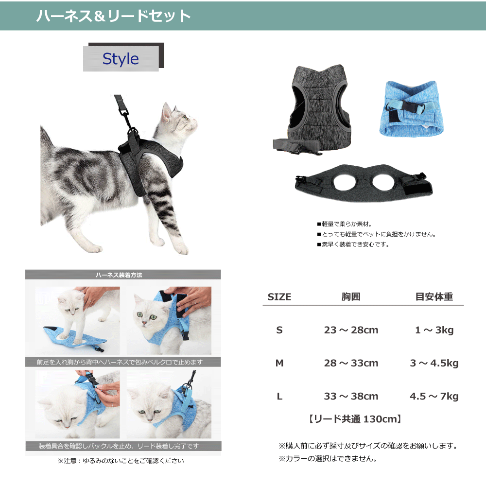 防災セットfor猫plus 折畳猫トイレ ペット用防災セット 避難用 防災セット 愛猫のための折畳トイレなど防災用品が30点入ったセット 猫用防災セット 防災セット 防災グッズ オリジナル4wayバッグ 災害対策 避難用 ハーネスサイズ選択可 28点セット 折畳猫トイレ 災害用 防災セットfor猫plus 折畳猫トイレ ペット用防災セット 避難用 防災セット 愛猫のための折畳トイレなど防災用品が30点入ったセット 猫用防災セット 防災セット 防災グッズ オリジナル4wayバッグ 災害対策 避難用 ハーネスサイズ選択可 28点セット 折畳猫トイレ 災害用
