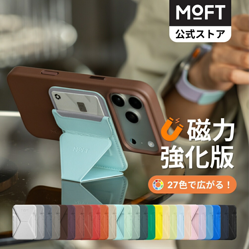 OPPO A73 楽天モバイル対応 simフリースマートフォン