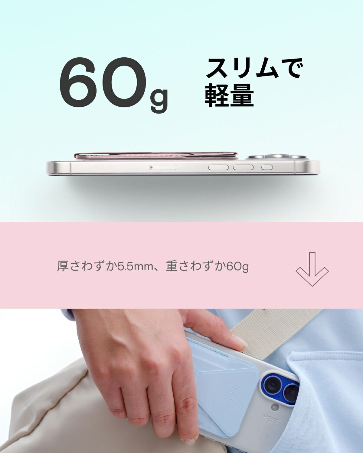 【限定価格4480→3800円♪～強化磁力】Snap-On 磁力強化版 スマホスタンド MOVAS™ iPhone17/16/15/14/13/12シリーズ対応 カードケース スマホグリップ MagSafe対応 マグネット カード収納 ウォレットスタンド スマホグリップ 薄型軽量 折り畳み式