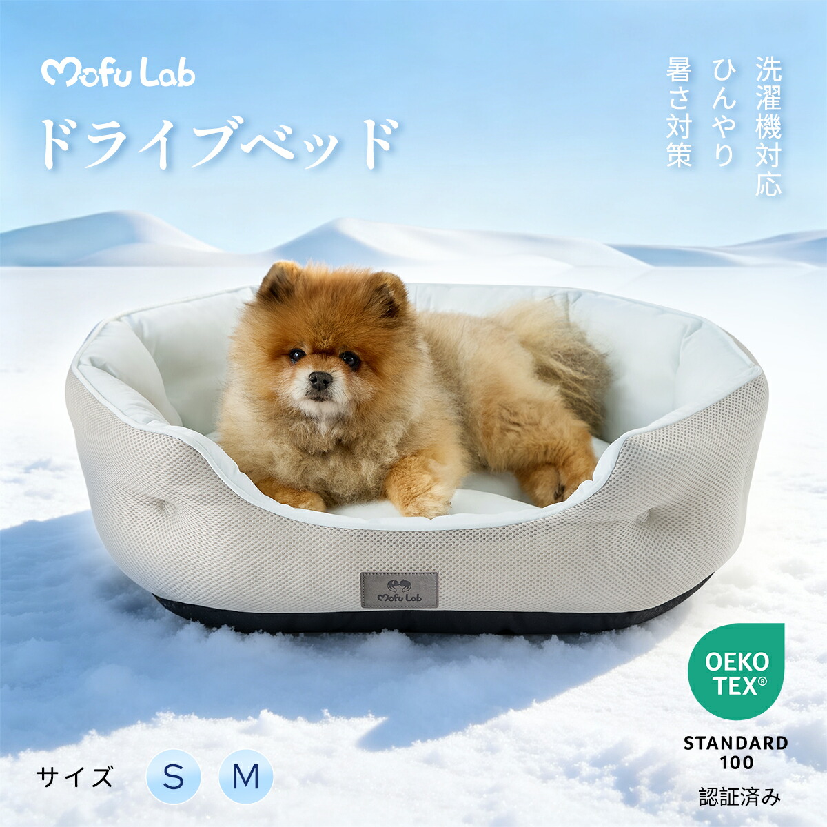 ちぃママ のROOM - 欲しい! に出会える。