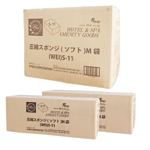 旅人宿アメニティ 御勤め用 使い捨て海綿質 締め付ける上半身海綿質 個荷造り手合い 奥ふかさ 約25粍 × 1500個