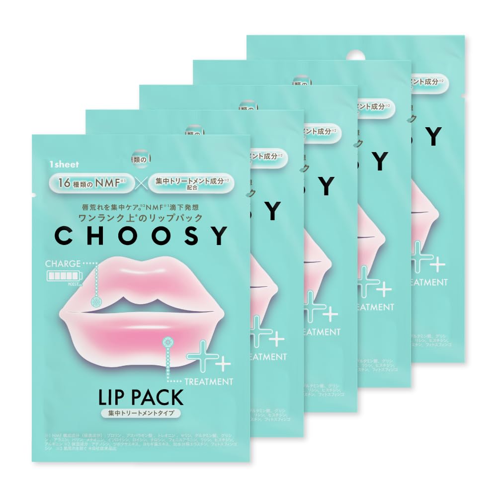 楽天市場】16種 NMF リップパック セラミド コラーゲン ヒアルロン酸
