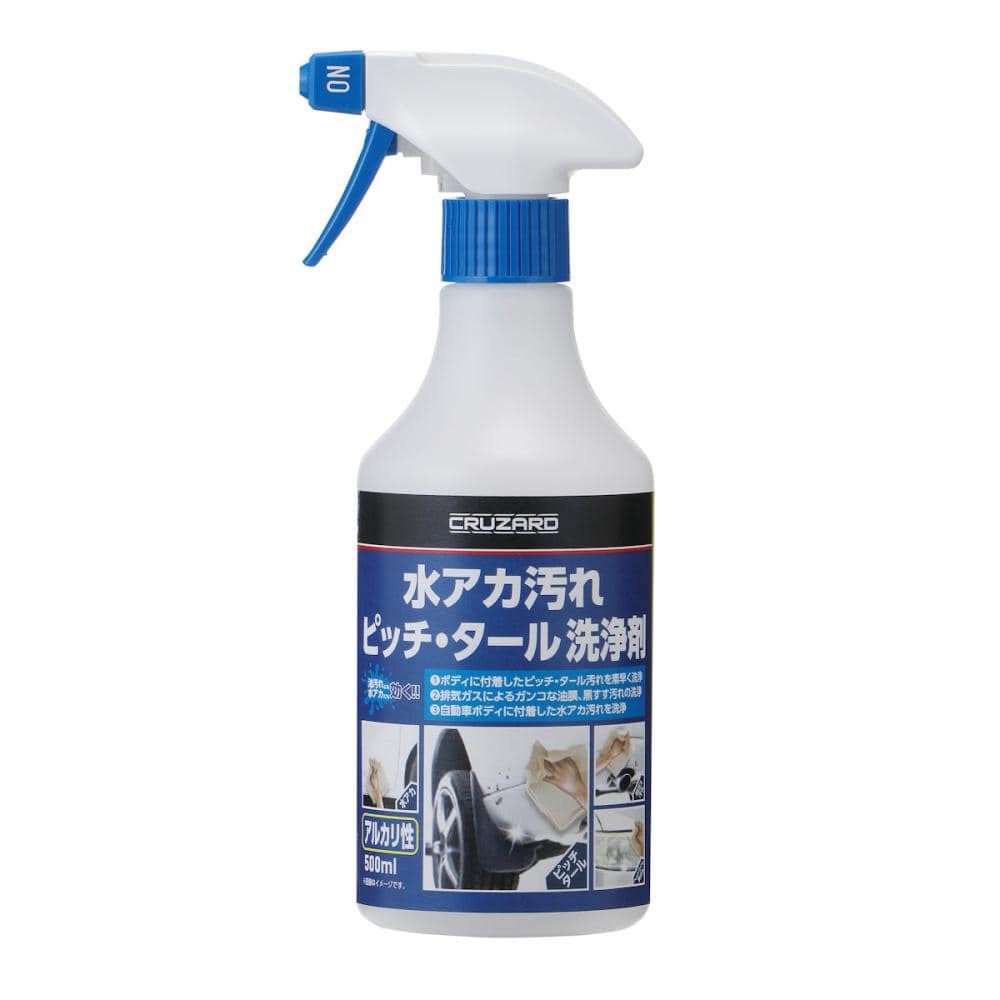 【10本セット】コメリCRUZARD 水アカ汚れピッチ・タール洗浄剤 komeri-002.jpg