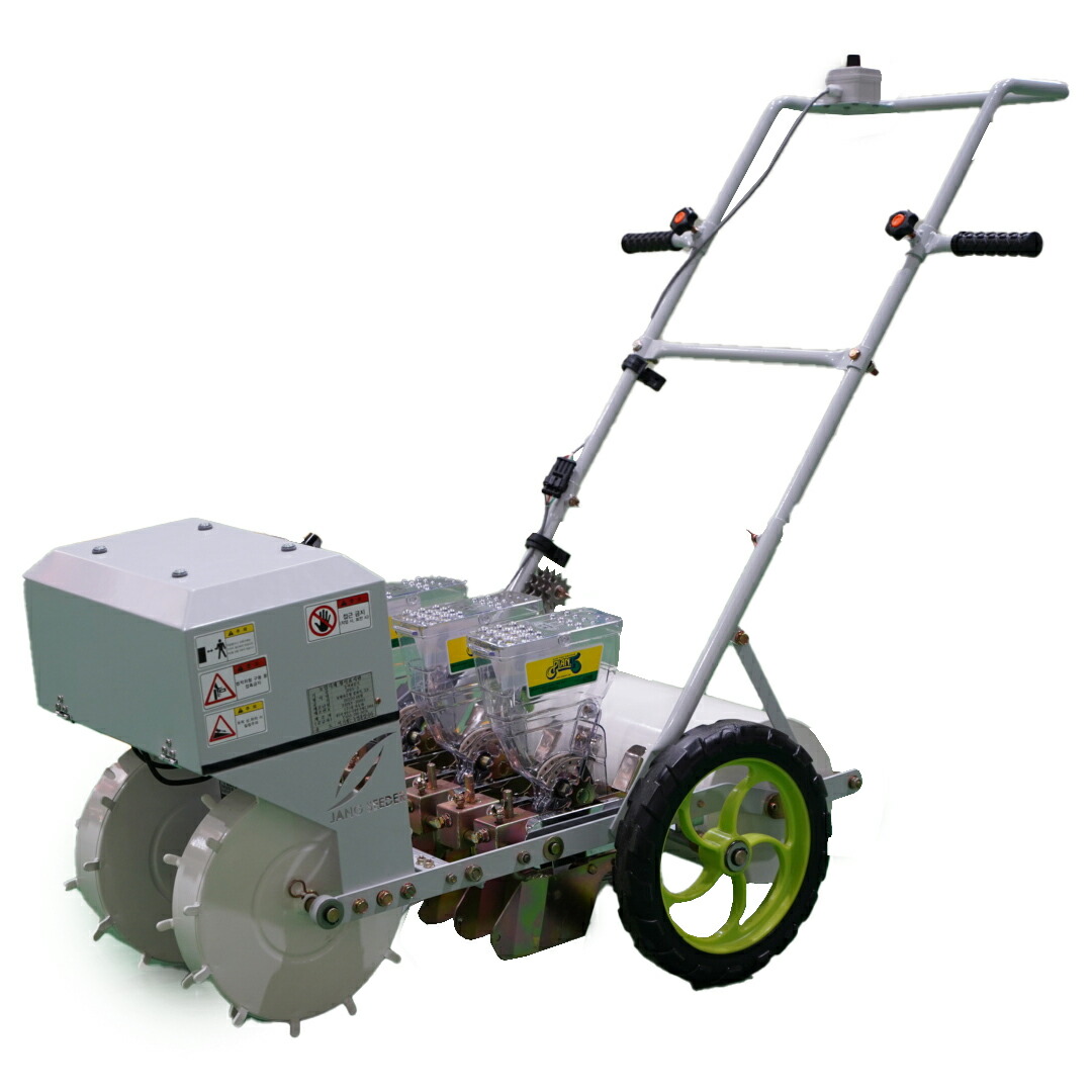 播種機 手押し 播種器 大根 電動播種機 電動 ジャンシーダー 3～5条播き JPEV-3 JPEV-4 JPEV-5
