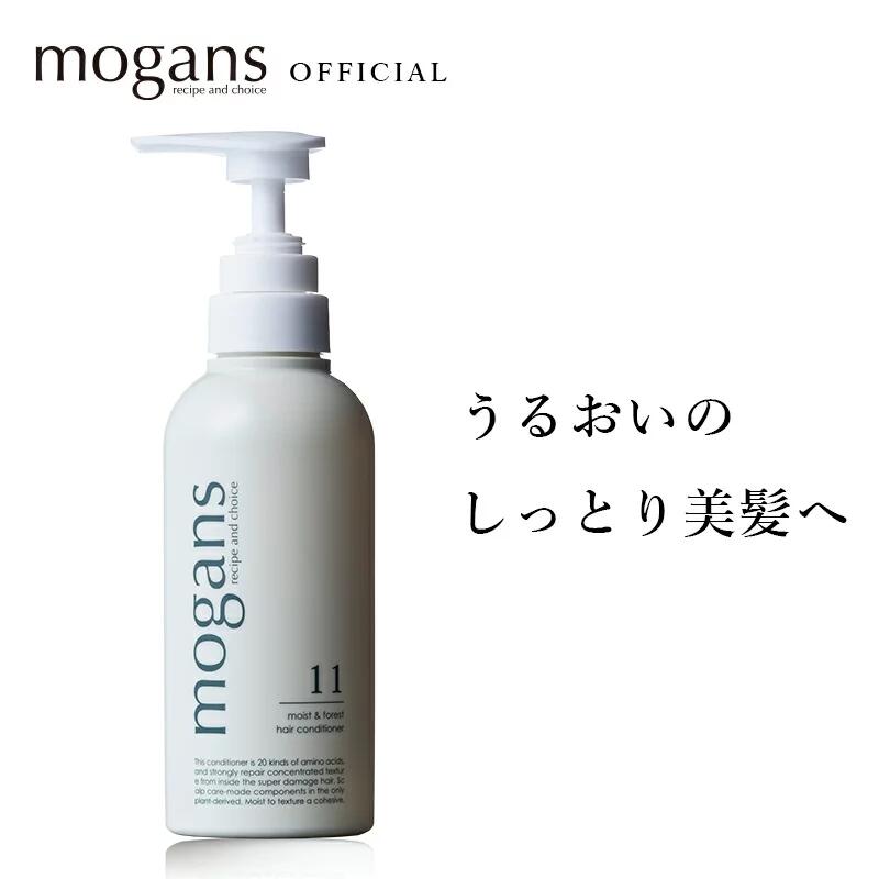 期間限定今なら送料無料 シャンプー トリートメント 美容院品質 無添加 ボタニカル 洗い流す サロン